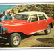 Illustration for article titled Greece Should Build More Weird Cars Again To Get Out Of Debt